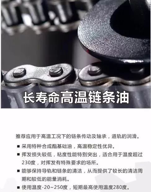 威潤(rùn)瑪工業(yè)設(shè)備即將亮相2017中國(guó)十堰汽車汽配商品交易會(huì) 引領(lǐng)汽車配件新趨勢(shì)