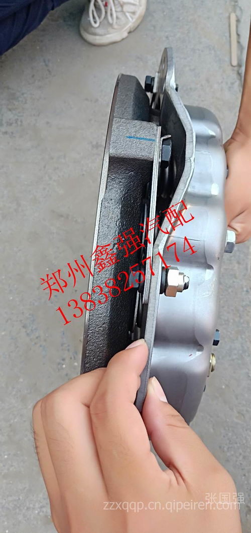 【五十鈴汽車離合器壓盤,380價(jià)格,圖片,配件廠家】
