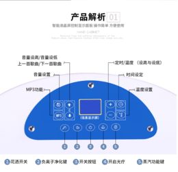 坐式熏蒸太空艙 產后恢復與養生新選擇